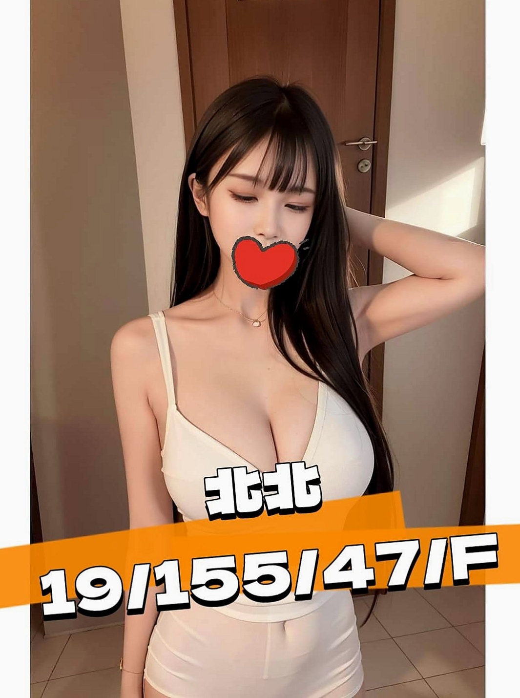丁小雨 — 仁德叫小姐 — 火辣少婦 — 身高168cm — 體重55kg — 胸圍E罩杯 — 年齡19歲 — 就想一次行積累很多 讓自己很想 很想要